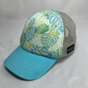 KAHAKAI Kids Collection Leaf Trucker Hat Mesh Back Ball Cap Blue